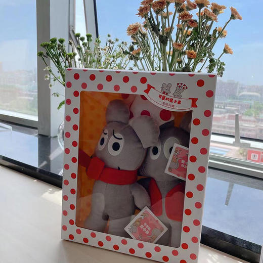 【爱心树童书多规格】鼠小弟的小背心（全8册）+玩偶一对+印章 商品图4