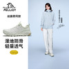 【赵露思同款】伯希和驰风2.0透气版越野跑鞋 商品缩略图5