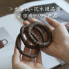 高品沉香手串，东方美人的老钱风！甄选top级沉香原料，权威背书，独树一帜的传统、新中式风格 商品缩略图3