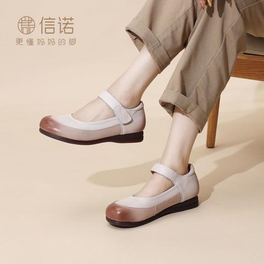 信诺真皮软底妈妈鞋中老年舒适不累脚单鞋复古平底2026年春款皮鞋6C1527-6 商品图6