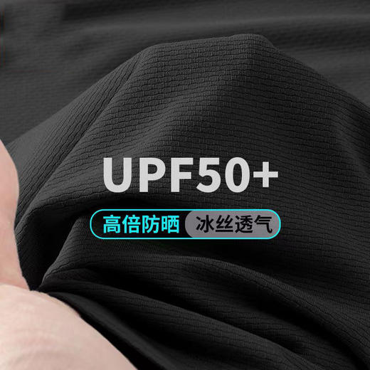 【福利❗️19.9/件🔥冰丝速干短袖】冰丝速干面料，轻薄柔软/吸汗速干/舒爽透气❗️运动不束缚❗️运动套装男新款速干衣冰丝T恤短袖跑步夏季L 商品图2