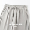 【含莱赛尔】圣得西松紧系带休闲裤男2026新款春季运动休闲直筒裤 商品缩略图6