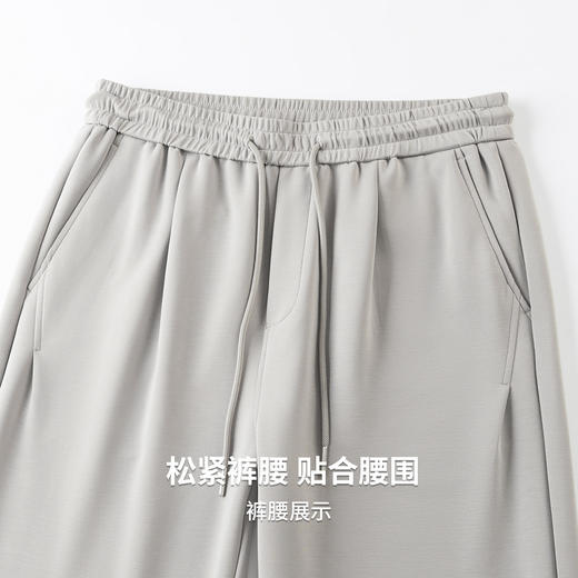 【含莱赛尔】圣得西松紧系带休闲裤男2026新款春季运动休闲直筒裤 商品图6