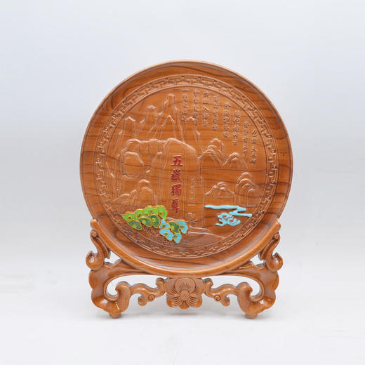 泰安非遗泰山桃木摆件中25看盘景泰蓝家居装饰摆件乔迁开业送礼 商品图2