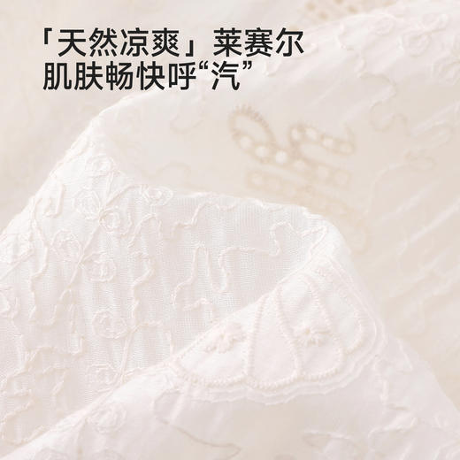 【商场同款】英氏女童短袖连衣裙夏季新款裙子宝宝洋气公主裙 商品图1