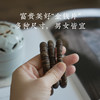 高品沉香手串，东方美人的老钱风！甄选top级沉香原料，权威背书，独树一帜的传统、新中式风格 商品缩略图5