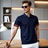品质翻领刺绣短袖POLO衫撞色短袖男士休闲夏季新款时尚T恤   XLM-CAC8687203 商品缩略图4