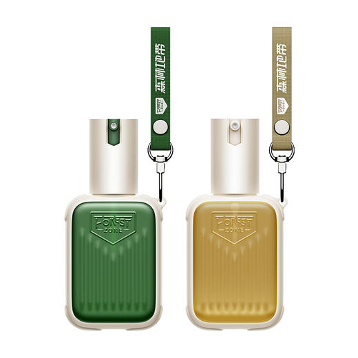 【会员专享】森林地带驱蚊液-行李箱款（拍下后2周左右发货） 商品图5