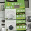 【OUSM】 CR1220 3V纽扣电池 5粒装 商品缩略图1