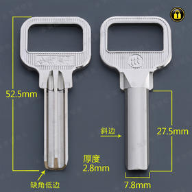 〖2023〗小柄金点原子(缺角)