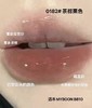 B-10 啵啵水光唇蜜 唇膏口红 商品缩略图7