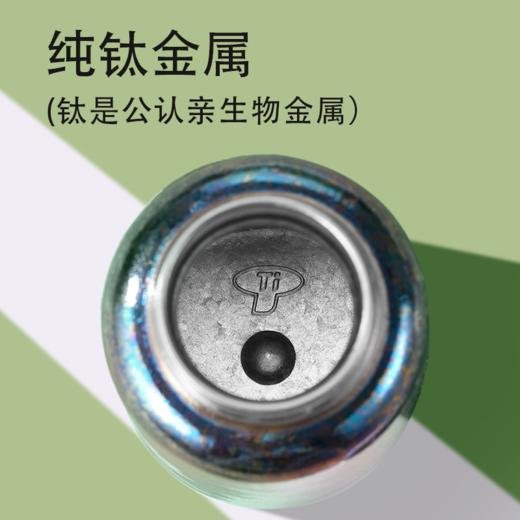 【双层真空锁温】TOSC特可 纯钛包包杯双层真空泡茶杯手提便携女士杯带礼盒 300ml（莲花蓝/吉柿紫） 长效保冷保热 商品图3
