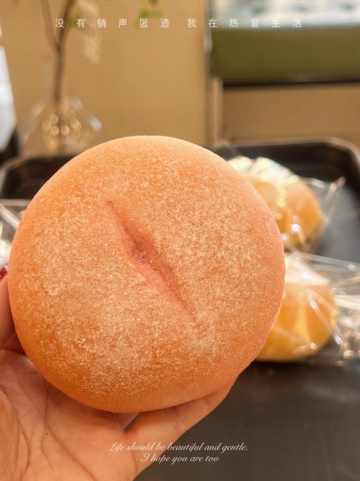 甜心芭乐米面包 商品图2