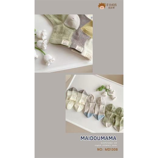 MD时尚儿童小短袜1308-L（20-22cm） 商品图3