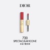 【香港仓】】DIOR/迪奥双效闪亮唇釉11ml  配礼袋（有效期至：2028年7月）） 商品缩略图2