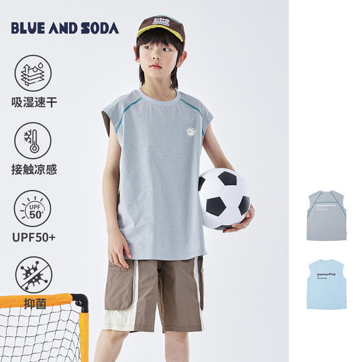 蓝汽水2026夏季新品男童吸湿速干运动UPF50+防晒抗菌干爽T恤背心 商品图0