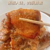 香煎鸡腿扒 | 精选散养土鸡上腿肉 秘制调料入味 厚实多肉味道鲜美 独立包装更安心 5分钟快手健康美食 原味/黑椒/藤椒/板烧/香茅 商品缩略图12