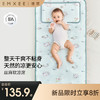 【夏日凉席】嫚熙婴儿天丝苎麻凉席a类宝宝专用凉垫婴儿床幼儿园儿童午睡席子 商品缩略图0