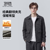 【含绵羊毛】圣得西男士条纹翻领夹克2026新款春季保暖通勤风上衣 商品缩略图1