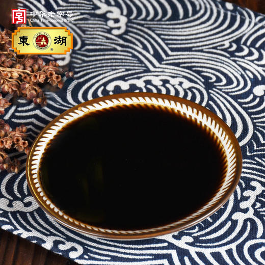 东湖保健醋礼盒 300ml*4瓶 商品图4