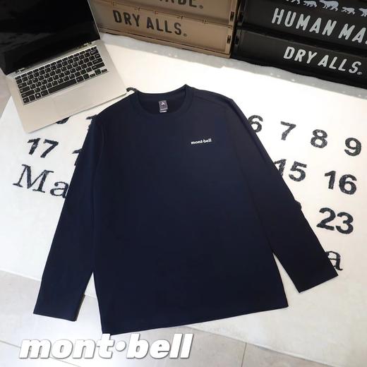 F032022户外运动透气舒适柔软圆领内里磨毛长袖T恤 商品图7