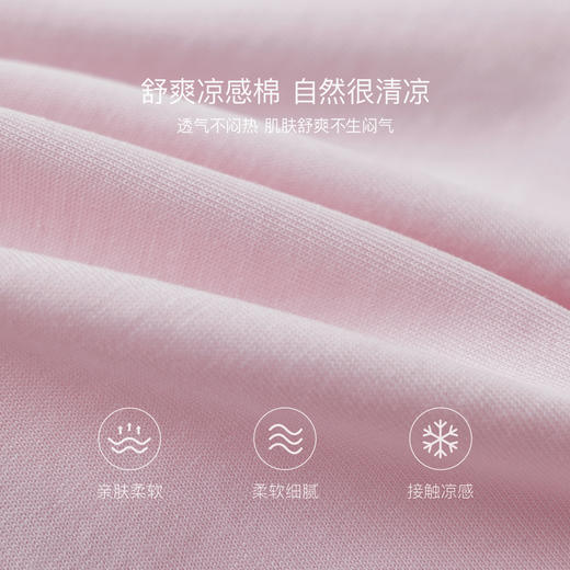 马克珍妮立体蝴蝶结女童凉感透气T2026年夏装新款560830 商品图4