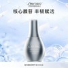【专柜版】资生堂芯诗珀莉头皮生机系列赋活精华液120ml 商品缩略图0