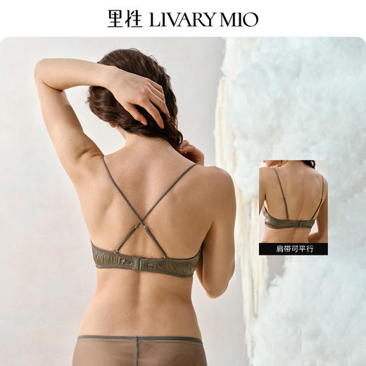 Livary Mio/里性 漫熙法式细肩带无钢圈真丝蕾丝性感文胸薄款内衣 商品图4