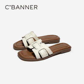 【上新】千百度立体编织牛皮平底凉拖鞋女2026夏季新款外穿一字拖A26370013