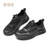 信诺通勤休闲运动鞋2026春秋男鞋厚底透气网面软底中老年爸爸鞋子N6C115-31 商品缩略图4