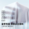 N1-3条装润微温变内档 蜂窝透气男士内裤 正气琅琅+冰肌骄阳 商品缩略图2