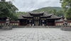 暑假开团❗️【从前有座山：峨眉山小小博物2天1晚科考营】中科院博士带队；峨眉山旗舰动物-藏酋猴观察；中英双语自然课堂；峨眉地址小勘探员；野外科考技能解锁；沉浸式山时浦小倾锐；飞拉达户外挑战 商品缩略图12