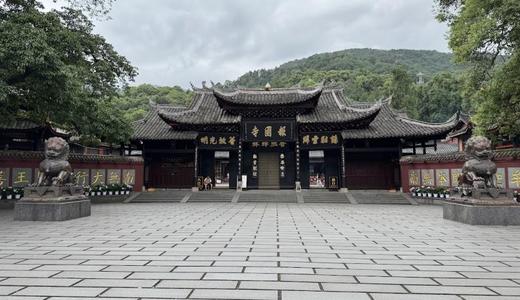 暑假开团❗️【从前有座山：峨眉山小小博物2天1晚科考营】中科院博士带队；峨眉山旗舰动物-藏酋猴观察；中英双语自然课堂；峨眉地址小勘探员；野外科考技能解锁；沉浸式山时浦小倾锐；飞拉达户外挑战 商品图12
