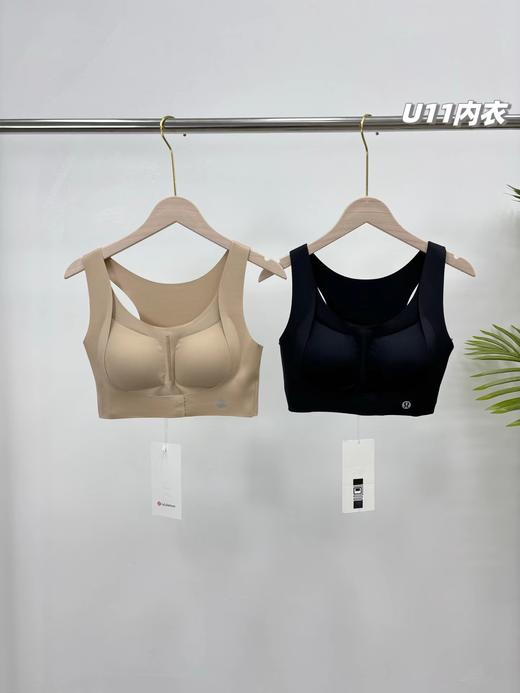 F032020春季新款反重力提拉矫正背心无痕聚拢一包两件装内衣 商品图0