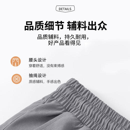 【福利❗️19.9/件🔥五弹冰丝短裤】清凉冰爽不闷汗，垂坠有型不贴腿，夏日通勤必备，男士运动中裤宽松胖子，黑色冰丝五分男裤子短裤L 商品图2