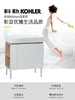 科勒亲悦800mm浴室柜22818T-R-PD1右开放 商品缩略图5