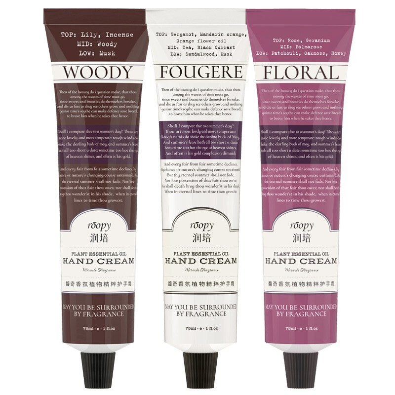 roopy润培馥奇香氛植物精粹护手霜三支装