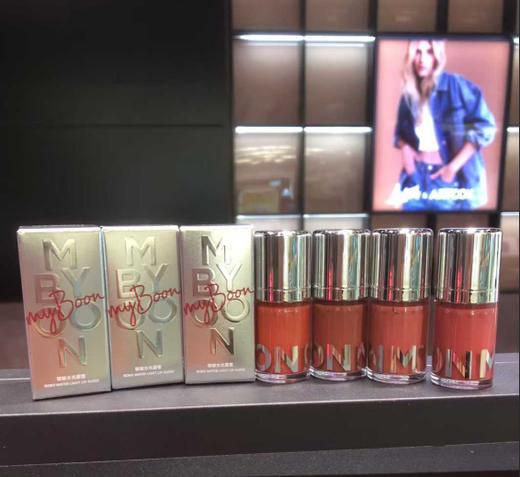 B-10 啵啵水光唇蜜 唇膏口红 商品图0