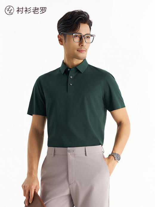 【柔感一号】(开衩版) 桑蚕丝Sorona无痕POLO衫LGP001【T】 商品图6