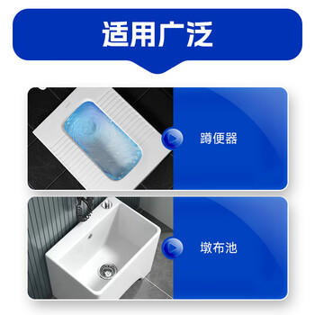 平安大通 多层皮揣子皮搋子马桶吸皮吸厕所马桶堵塞管道下水道疏通器 商品图1