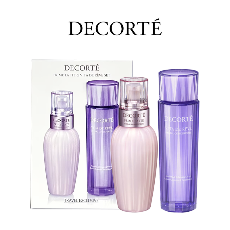 【春日焕新】Decorte黛珂水乳紫苏水150ml+牛油果乳液150ml护肤套盒  一般贸易
