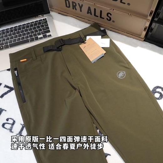 F032024春夏新款男士速干透气弹力户外都市软壳长裤 商品图2