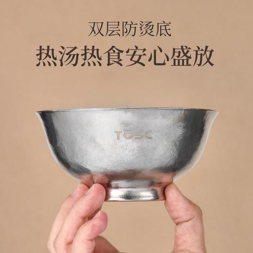 【99.9%纯钛碗】TOSC特可 纯钛碗皇室碗组合装家用户外双层防烫汤碗 350ML （4个组合装） 健康0涂层 商品图2