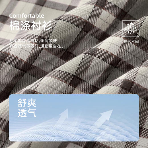 【棉混纺】德鲨短袖格子衬衫男青年2026夏季新款休闲上衣打底衬衣 商品图2