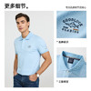德鲨蓝色短袖POLO衫男青年2026夏新款休闲百搭上衣男棉质翻领T恤 商品缩略图2