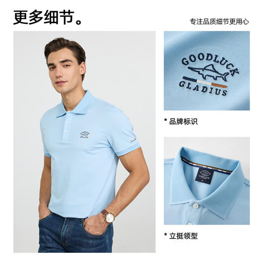 德鲨蓝色短袖POLO衫男青年2026夏新款休闲百搭上衣男棉质翻领T恤 商品图2