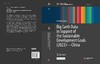 Big Earth Data in Support of the Sustainable Development Goals (2023)—China 郭华东 9787030843432 商品缩略图3