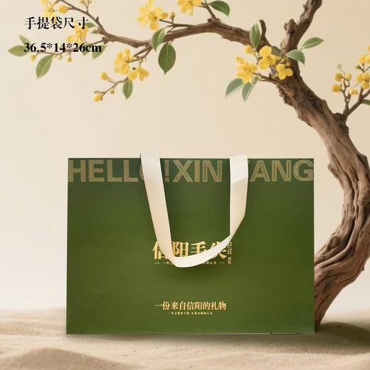 春天的礼物【绿.2瓷毛尖】55元1套.整箱8套 商品图6