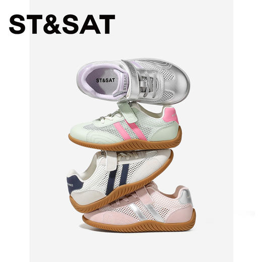 【童鞋】星期六休闲魔术贴透气男女童德训鞋SSE2192L3S 商品图3