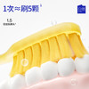 ☆Ecoobix 白惜软毛长头牙刷/Z字牙刷2/4支装（赠25g牙膏*2+漱口水12ml*8） 商品缩略图1